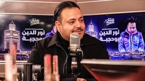 Noureddine Boufaiedhow: A Visionary in Modern Art